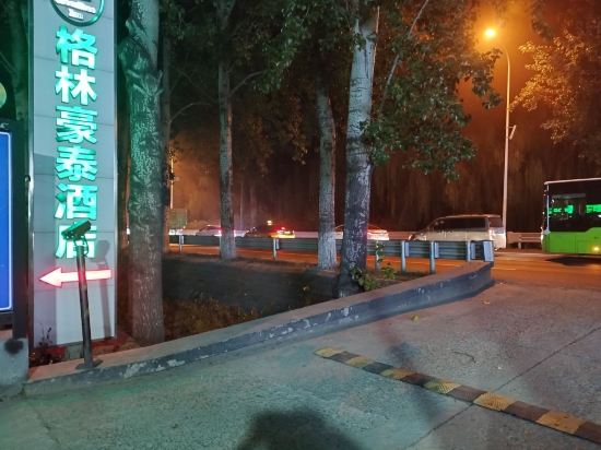 格林豪泰（北京首都機場T3馨港店）優惠