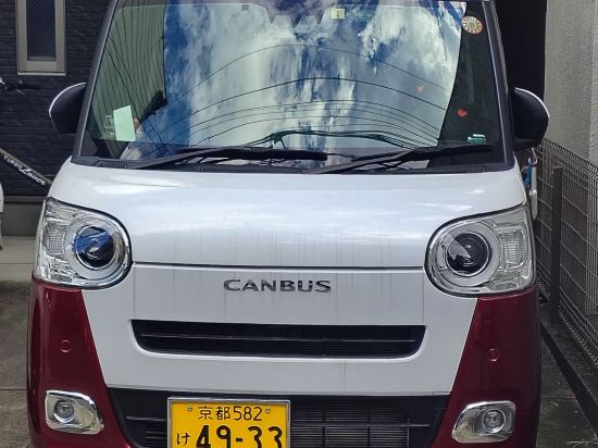 京都六條東方飯店優惠