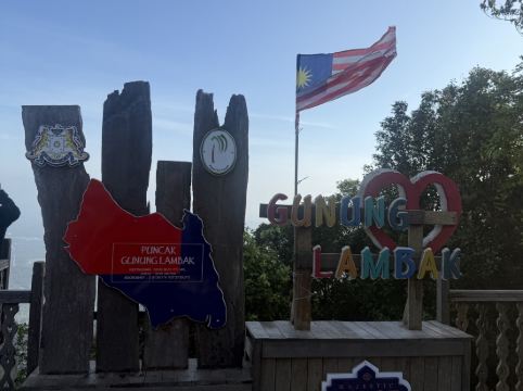 居鑾阿尼卡酒店優惠