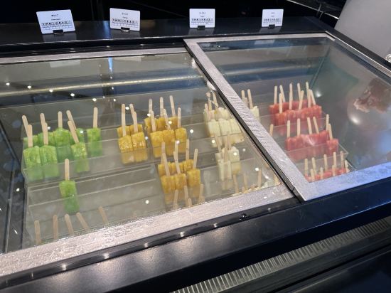 ヒルトン名古屋 クーポン