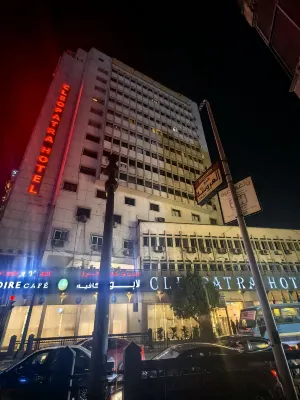 Cleopatra Hotel Außen Photos