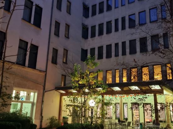 阿卡瑪克羅伊茨貝格酒店及旅館優惠