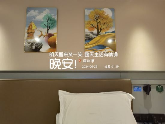 城市精選酒店（深圳東門老街地鐵站店）優惠