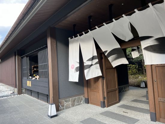 星野リゾート 界 長門 クーポン