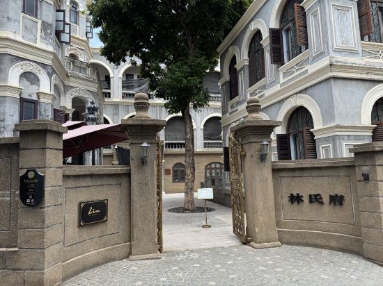 鼓浪嶼林氏府公館飯店優惠