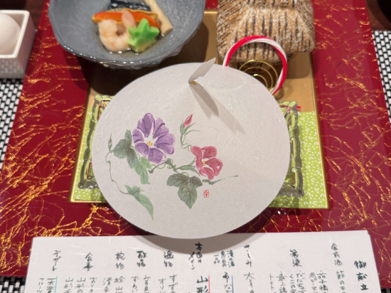 瀧之湯飯店優惠