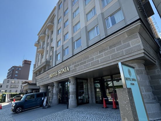 ホテルソニア小樽 クーポン