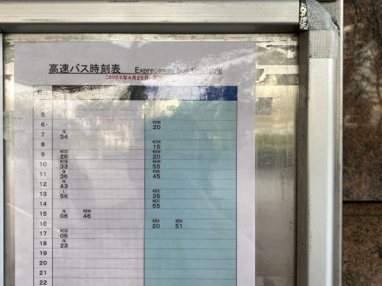 ホテルスプリングス幕張 クーポン