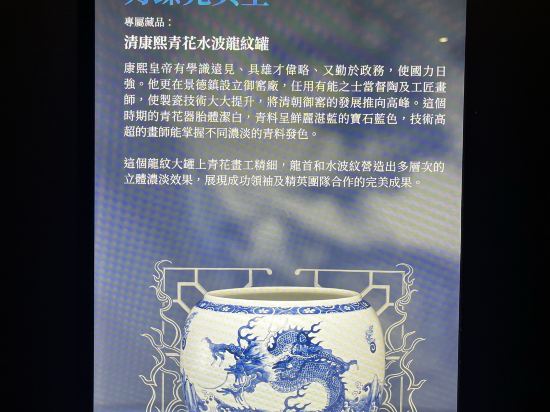香港先創旅店（家庭旅館）優惠