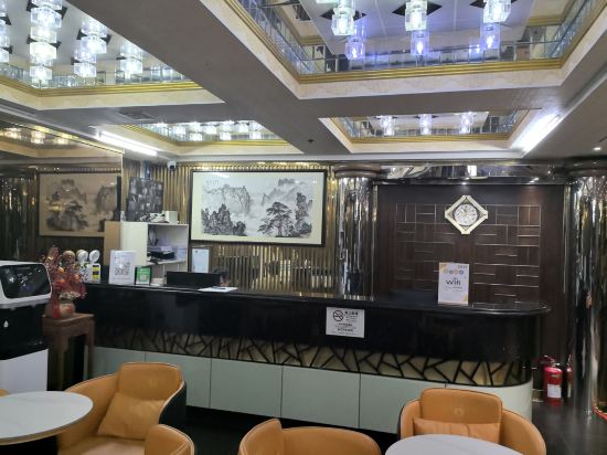 澳門假期飯店優惠