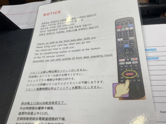 CS高級飯店優惠