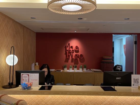 香港翡格酒店優惠