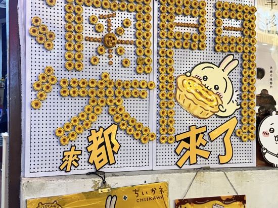 新東方商務賓館北座優惠