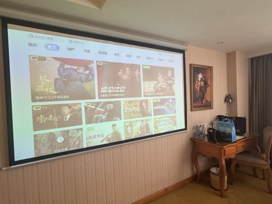 維也納飯店（玉林步行街店）優惠