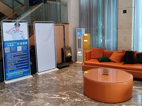 潮漫飯店（廣州新塘輕軌地鐵站荔新大道店）優惠