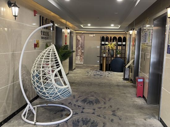 安謐度假飯店（廣州文旅城白雲機場店）優惠