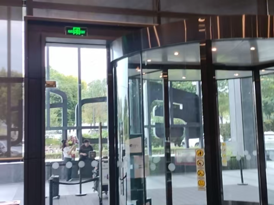 廣州大學城雅樂軒飯店優惠