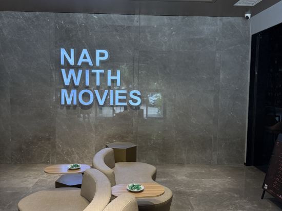 奈樸飯店（珠海環宇城店）優惠