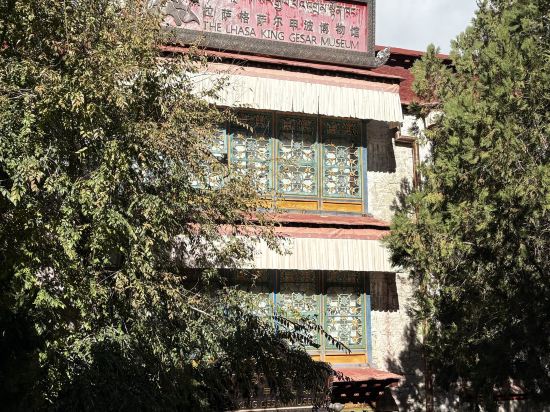 西藏廓爾喀酒店優惠