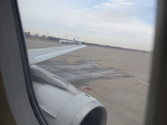 首爾站朝鮮福朋喜來登酒店優惠