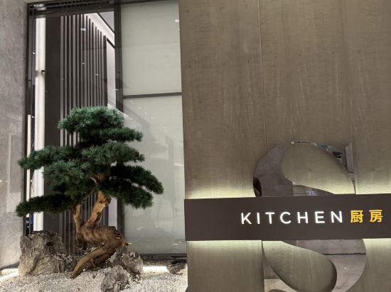 上海寶華喜來登酒店優惠