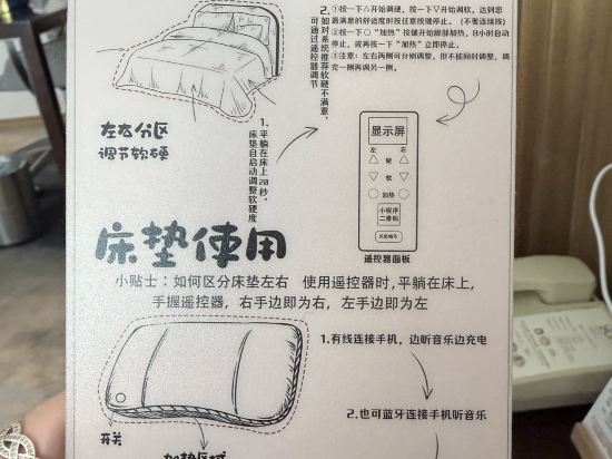 武漢萬科君瀾酒店優惠