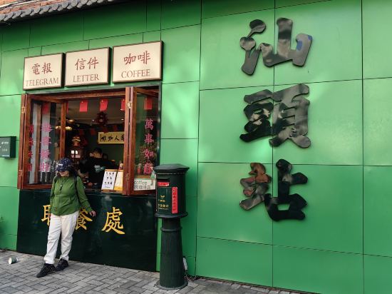 麗楓酒店（汕頭高鐵站紫雲心語店）優惠