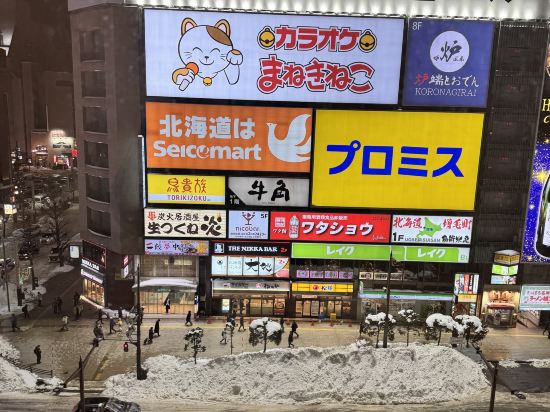 東横INN札幌すすきの交差点 クーポン