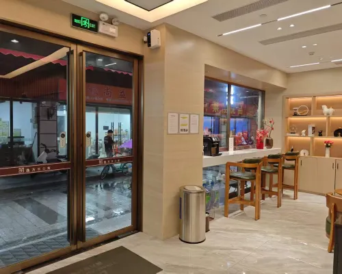 Yifangli Hotel Photos