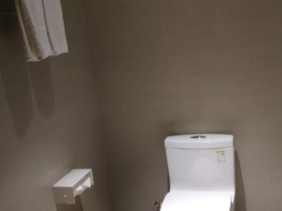 鼎旺酒店（陳村地鐵站店）優惠