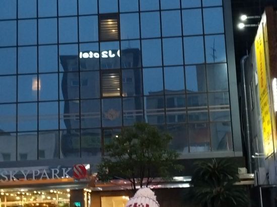 호텔 스카이파크 제주 1호점 쿠폰