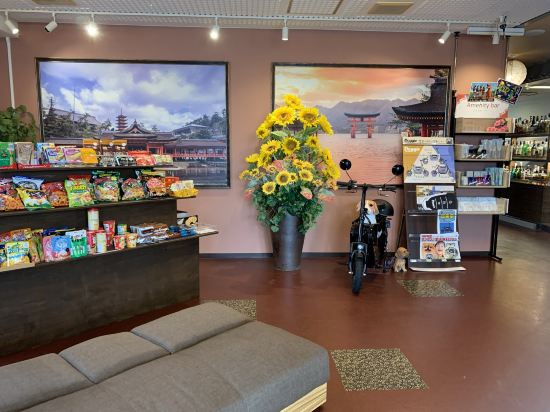 おもてなしホステル宮島 クーポン