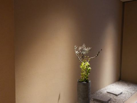 アゴーラ 京都烏丸 クーポン