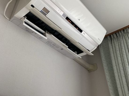 天然温泉　尾道ふれあいの里 クーポン