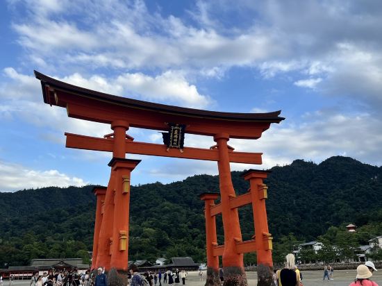 JR西日本グループ ヴィアイン広島新幹線口～紅葉の湯～ クーポン