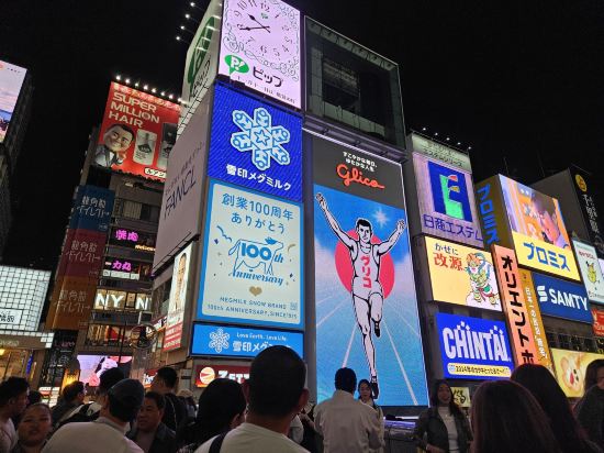大阪東心齋橋微笑飯店PREMIUM優惠
