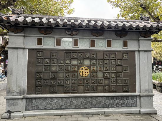 都江堰百倫國際飯店優惠