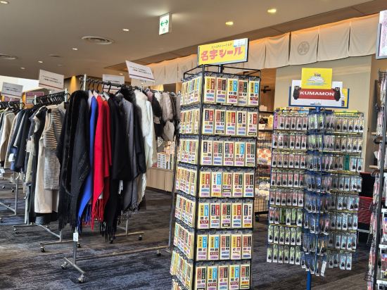 大江戶溫泉物語別府清風優惠