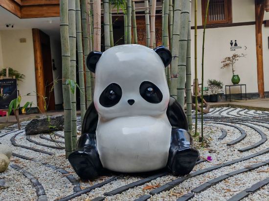 成都錦投·古蹟酒店優惠