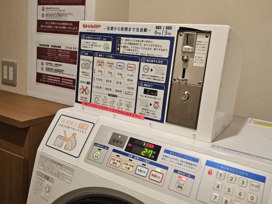 JR西日本グループ ヴィアイン新宿 クーポン