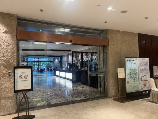 諸暨和瑞温德姆酒店優惠