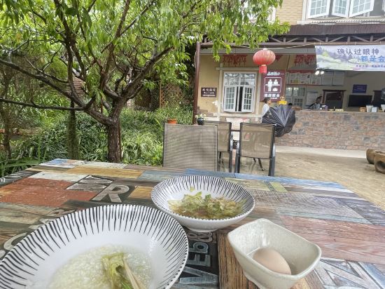 逸園·設計師網紅飯店（天府國際機場店）優惠