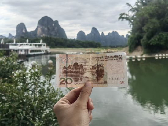 環球國際飯店（桂林兩江四湖象鼻山店）優惠