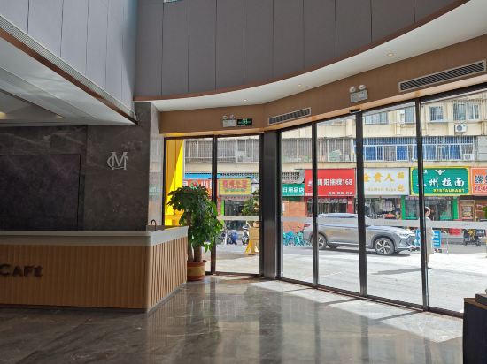 格蘭雲天·閱飯店（深圳蛇口店）優惠