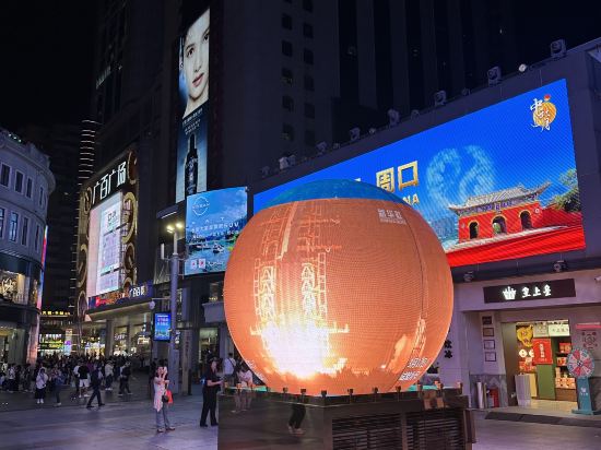 巴頓國際公寓（廣州北京路金潤鉑宮店）優惠