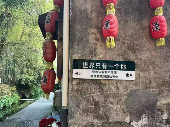 美豪飯店（西安鐘樓南門店）優惠