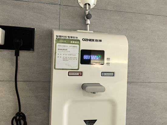 雲孚裏雲宿（都江堰南橋雲居）優惠