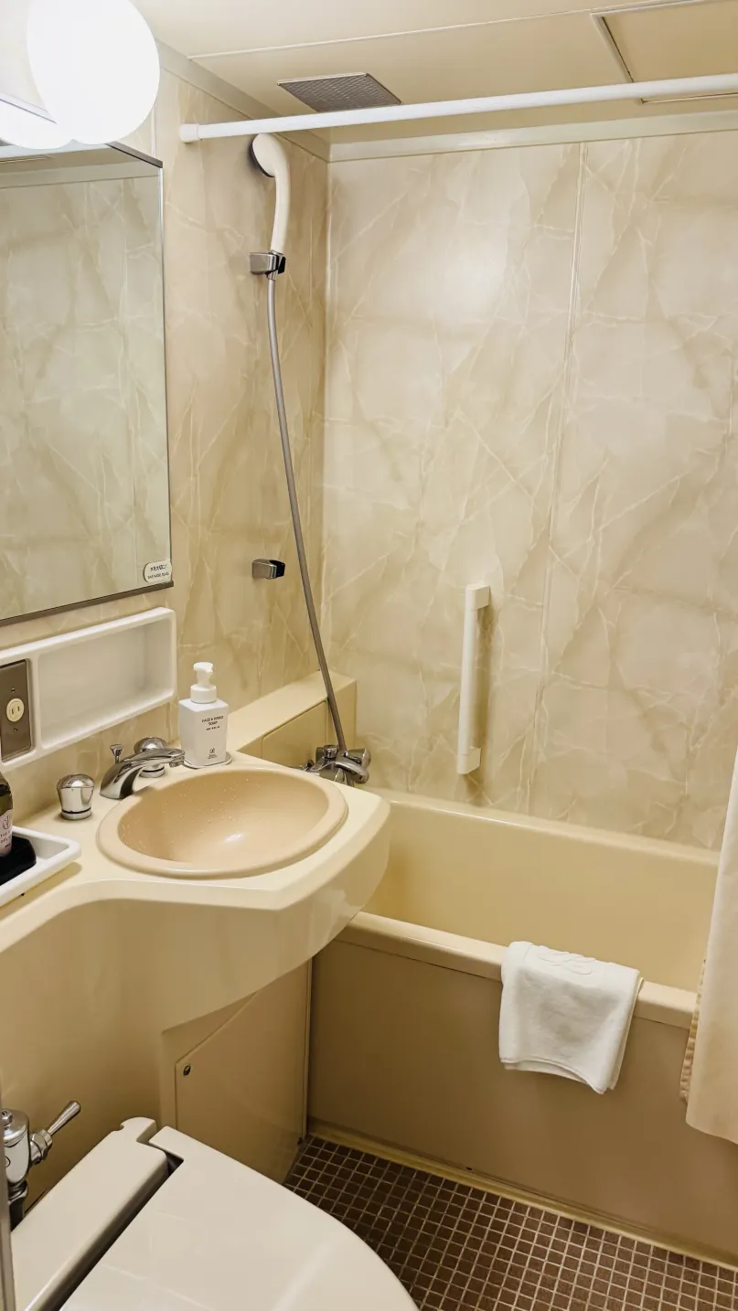 Towada Prince Hotel Zimmer Photos