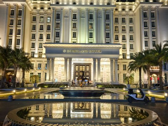 惠州惠陽家路國際大酒店優惠