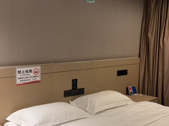 貴陽宜佳華酒店（花果園店）優惠